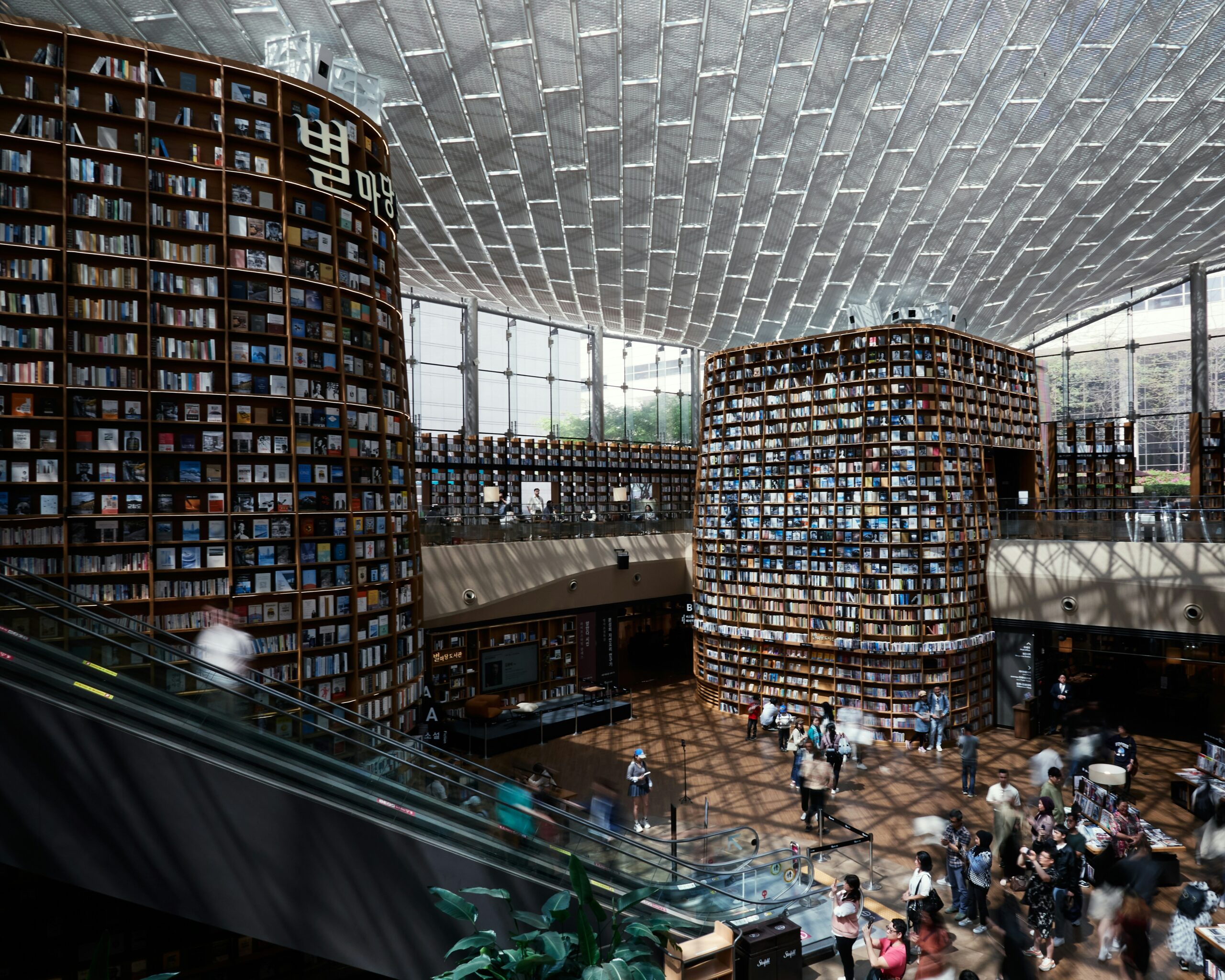 COEX Mall Starfield Library grand interior in Gangnam Seoul